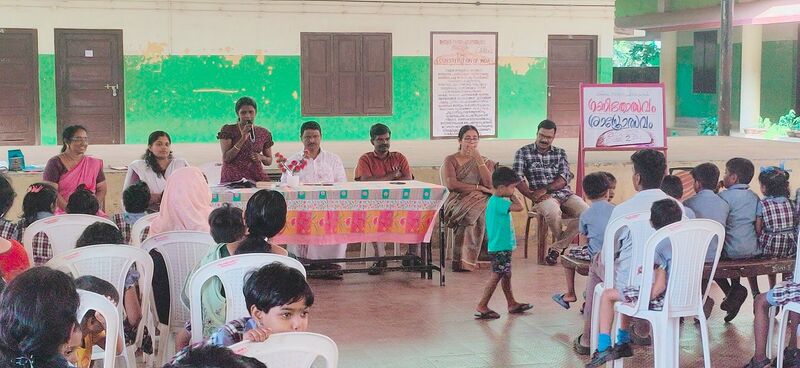 പ്രമാണം:Kg pta shipasala4.jpg