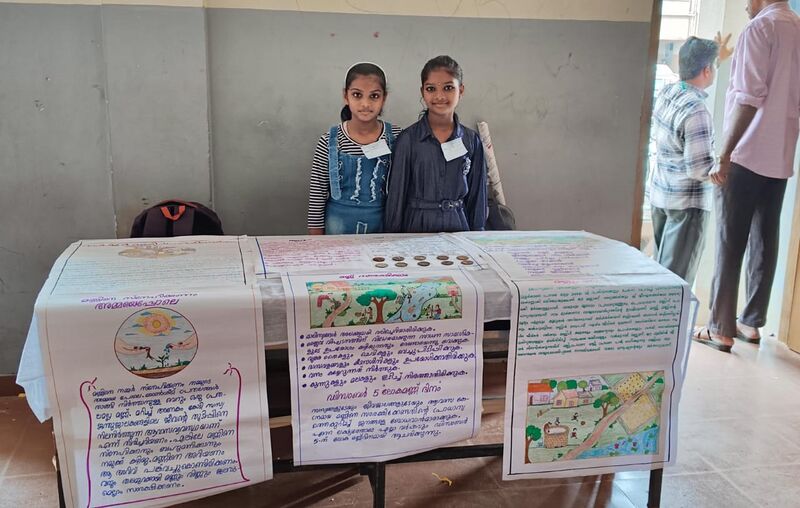 പ്രമാണം:SCIENCE FAIR-20231019-WA0017(1).jpg