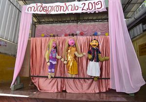 പാവനാടകം31.jpg