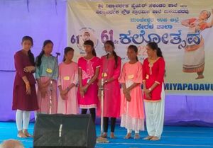 11051ACH SanskritSangaGanamAGrade.jpg