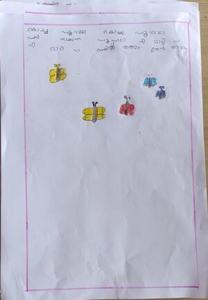 11333-KGD-KUNJ-AIZA 1A.jpg