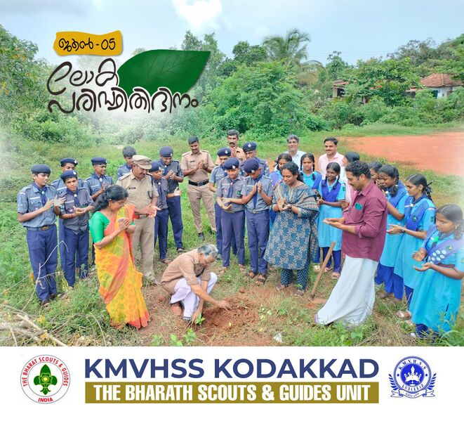 പ്രമാണം:12032 scout&guides.jpg