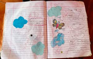 12210-KGD-KUNJ-SIVANI.P 1.jpg