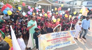 125th Jubilee celebrations GLPS Prakkulam 17.JPG