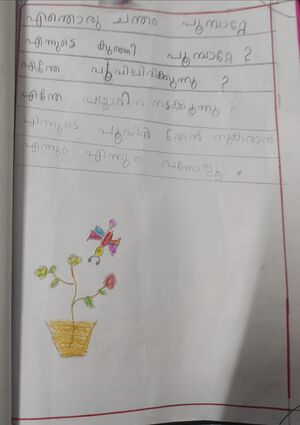 14312-KNR-KUNJ-RUDRASH K K.jpeg