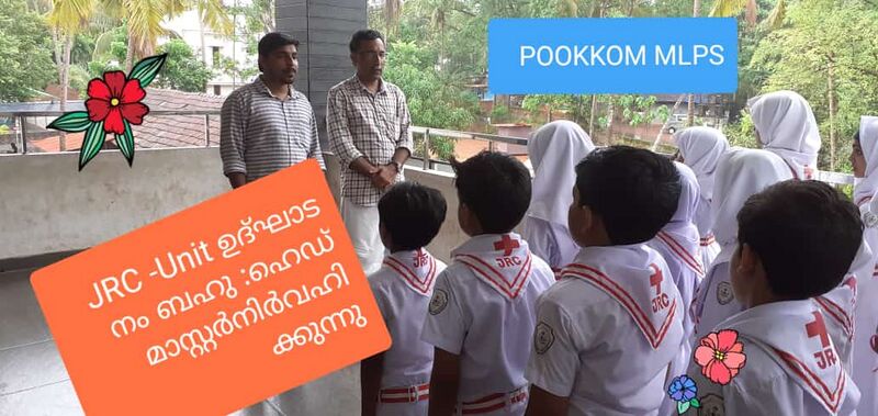 പ്രമാണം:14451 101.jpeg