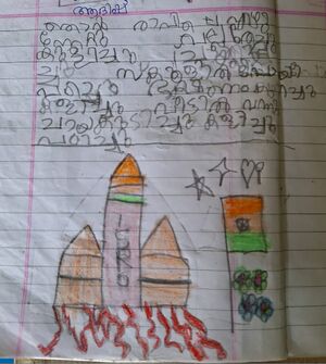 15207-WYD-KUNJ-ADISH CK.jpg