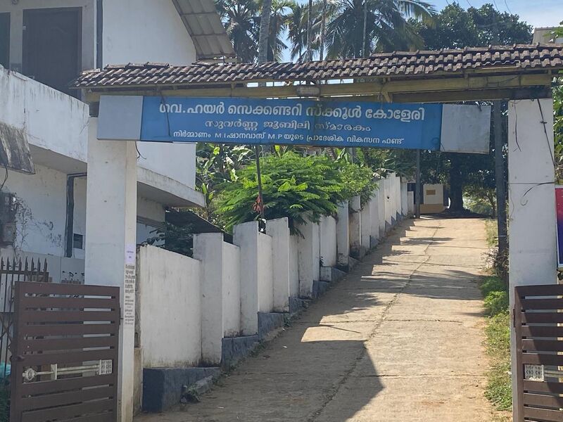 പ്രമാണം:15375 school.jpg