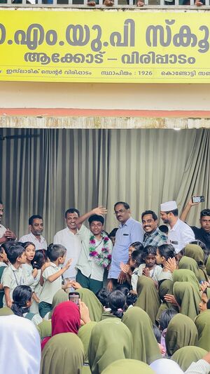 18364 SCHOOLELECTION 2025-26 (3).jpg