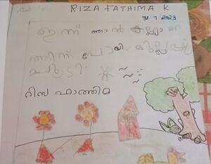 18630-MLP-KUNJ-RIZA FATHIMA K.jpg