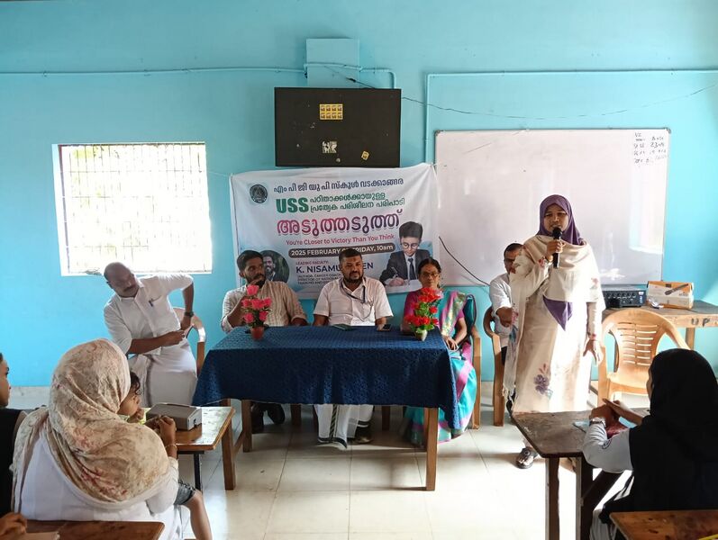 പ്രമാണം:18677 25feb6.jpg