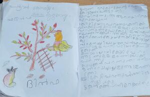 19639-MLP-KUNJ-FATHIMA DILFA 1.jpeg