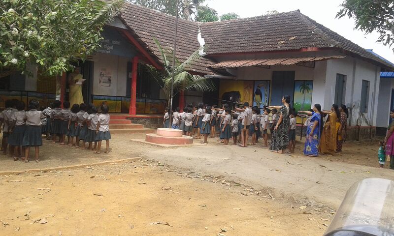 പ്രമാണം:20170127 111241.jpg