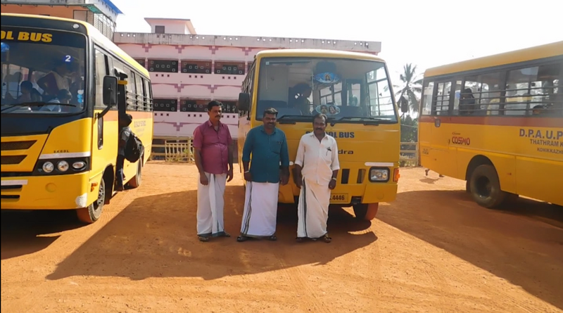 പ്രമാണം:20364 schoolus.png