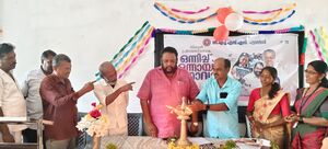 21098 PRAVESANOLSAVAM 2025-26 2.jpg