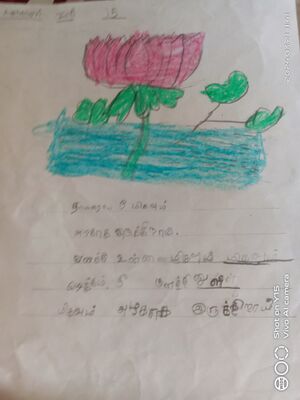 21108-PKD-KUNJ-A DHANUSRI.jpg