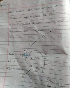 21820-PKD-KUKJ-DIYA A R.jpeg