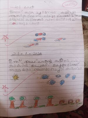 23556-TSR-KUNJ-ADITYA.jpeg (2).jpg