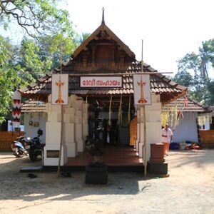 24073 Painkkannikal Bhagavathi Temple.jpg
