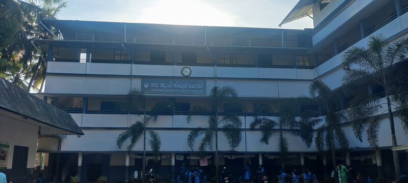 പ്രമാണം:24253 GUPS CHERAYI.jpg