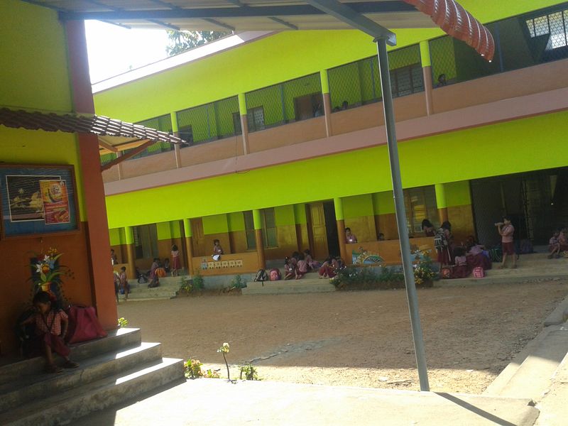 പ്രമാണം:24645 CKCLPSCHOOL.jpg
