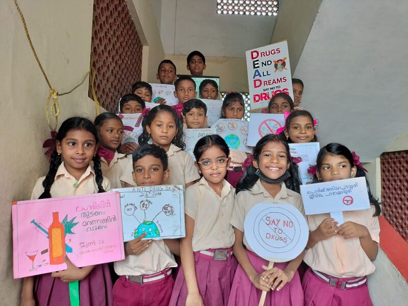 പ്രമാണം:25237-ANTI DRUG DAY-2025.jpeg