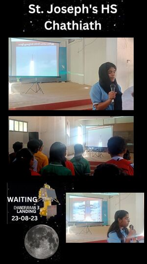 26080 Chandrayaan 2.jpg