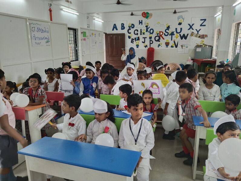 പ്രമാണം:26302-childrens day-1.jpg