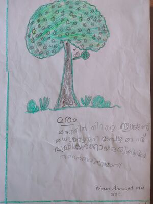 26330-EKM-KUNJ-NAEM AHMED.jpg