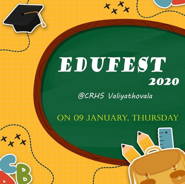 പ്രമാണം:30014 edu1.jpg