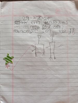 31209-KTM-KUNJ-SIDHARTH SANTHOSH.jpg