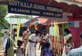 20:57, 19 ജനുവരി 2022-ലെ പതിപ്പിന്റെ ലഘുചിത്രം