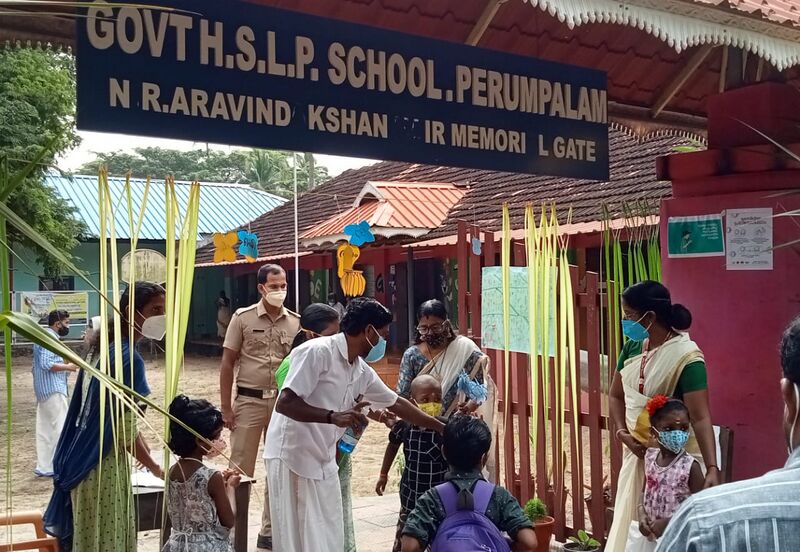 പ്രമാണം:34313 nov 14.jpg