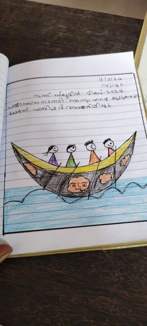 35328 ALP KUNJ-VISWAROOP.jpeg