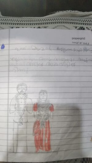 36449-ALP-KUNJ-AISWARYA S.jpg