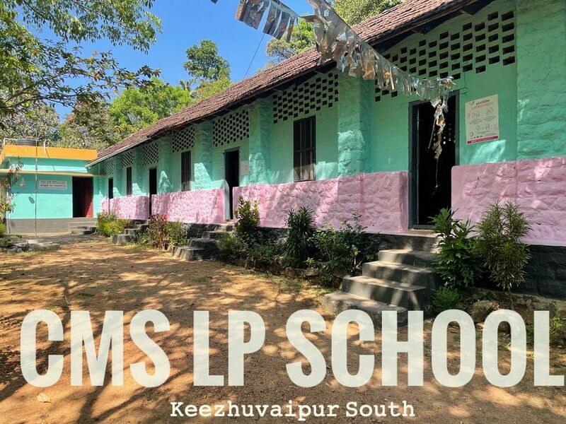 പ്രമാണം:37518 1.jpg