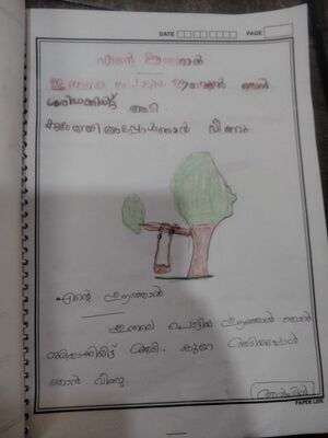 38019-PTA-KUNJ-ALWIN AJI 2.jpg