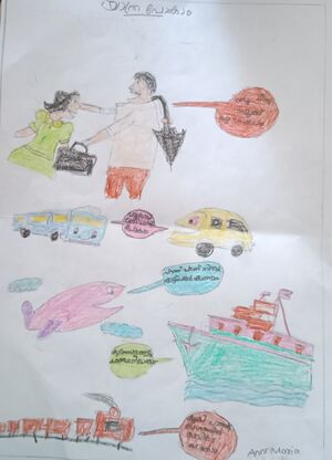 38073-PTA-KUNJ-Annmariya Abraham1.jpg