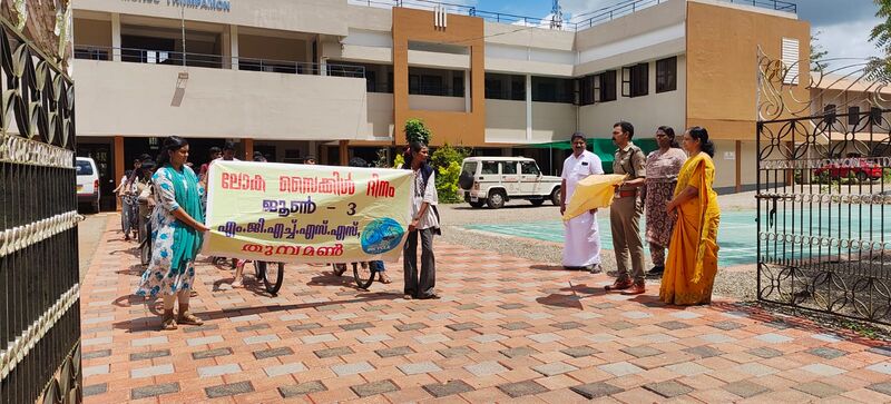 പ്രമാണം:38097cycleday mghs.jpg