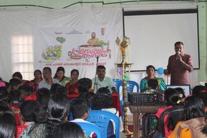 40027 pravesanolsavam 1.JPG