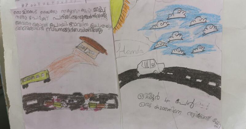 പ്രമാണം:40437-KLM-KUNJ-.HAMDA FATHIMA.jpeg