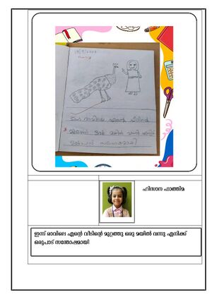 41452-KLM-KUNJ-2-HISANA FATHIMA.jpg