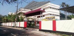 41647School Masin building.jpeg