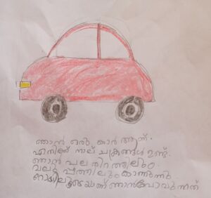 42209-TVM-KUNJ-HEVIN JOSE.jpg