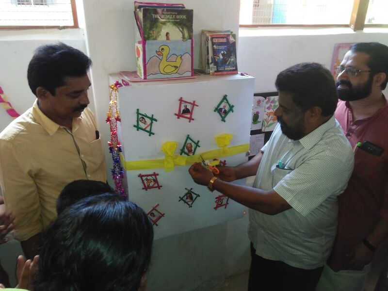 പ്രമാണം:43022-CLASS LIB.jpg