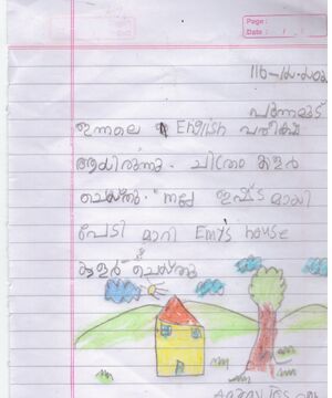 43078-TVM-KUNJ-AARAV JOSEPH.jpg