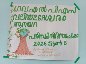 43351 2026-27(8).jpg
