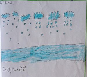 43413-TVM-KUNJ-SHAHALOM GAAZI.jpeg