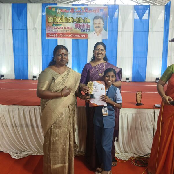 പ്രമാണം:44018 sv 9.jpg