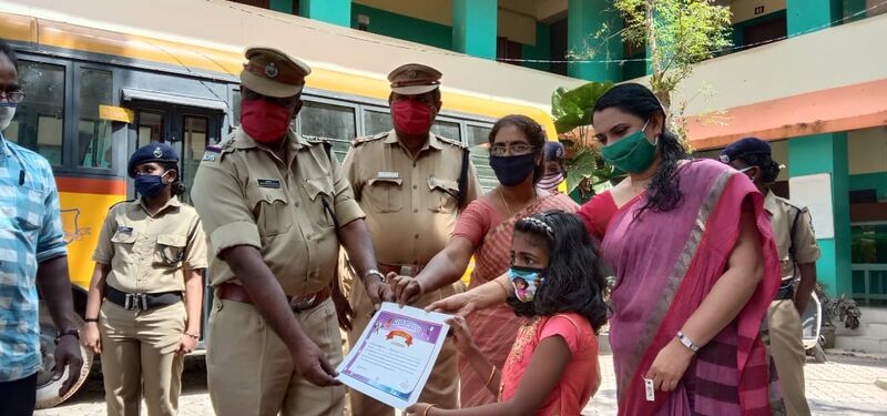 പ്രമാണം:44050 22 14 i26.jpeg